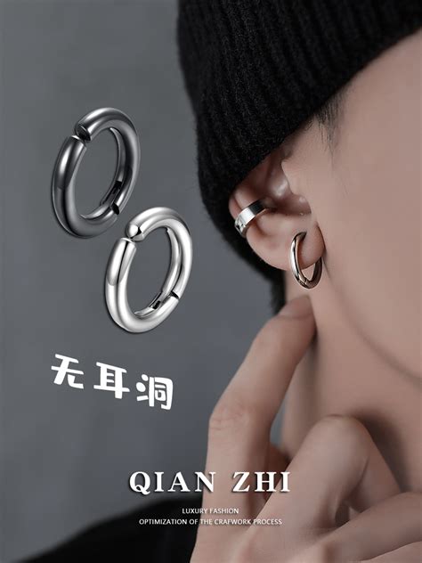 dior 耳夾